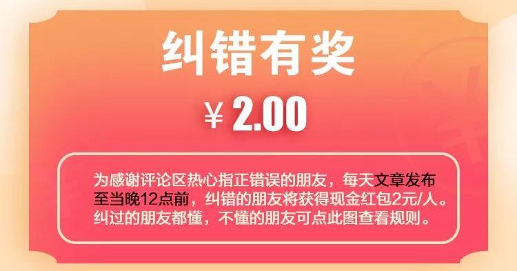 買車要用貸款嗎？錢不夠要貸，錢足夠更要貸！