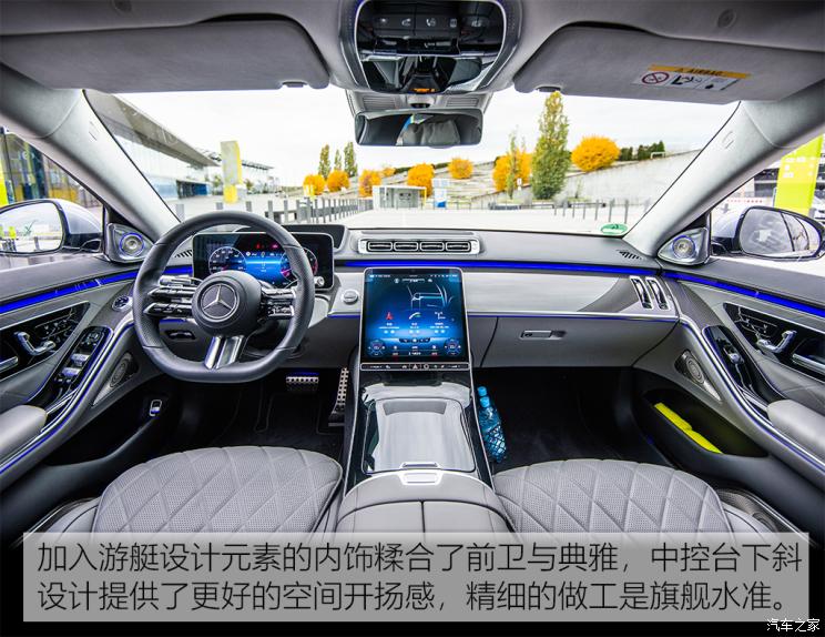 奔馳(進口) 奔馳S級 2021款 S 500 L 4MATIC