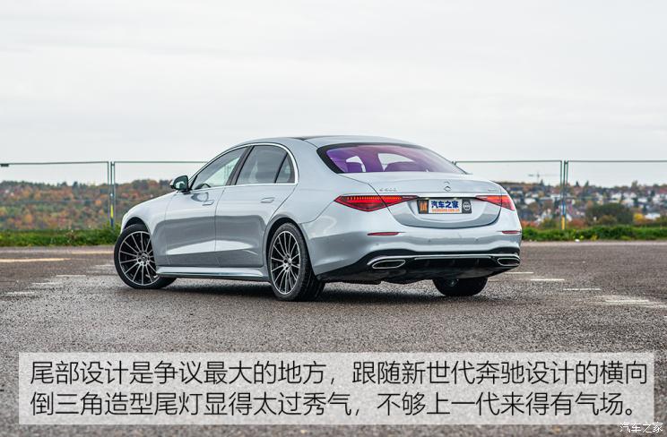 奔馳(進口) 奔馳S級 2021款 S 500 L 4MATIC