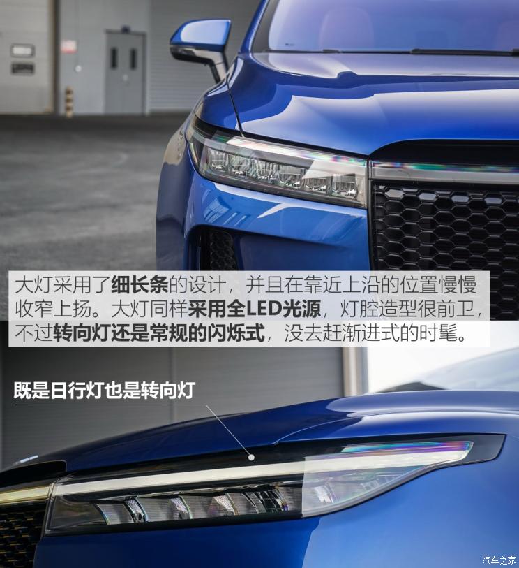 理想汽車 理想ONE 2019款 增程6座版