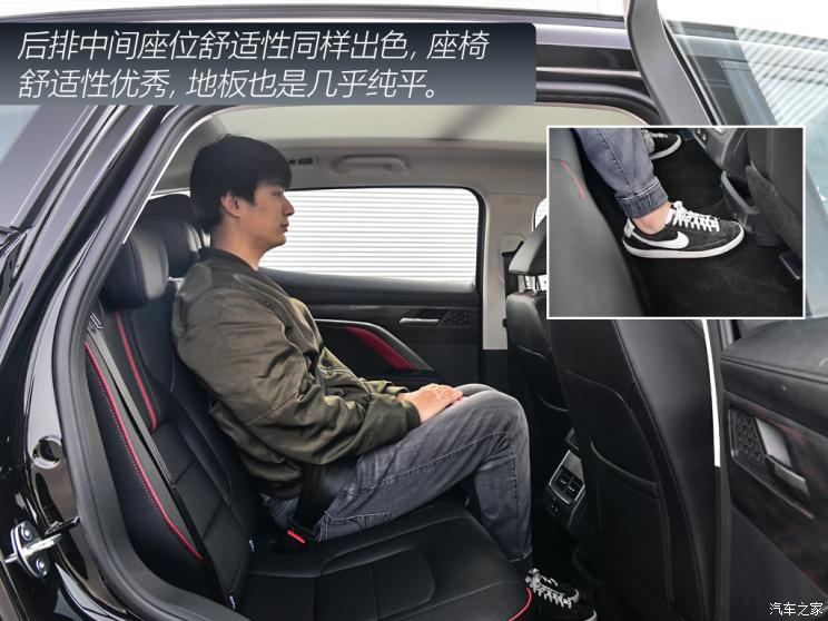 長城汽車 哈弗H6 2021款 國潮版 2.0GDIT 自動GT版