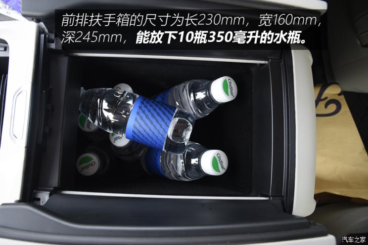 江鈴福特 領裕 2021款 EcoBoost 225 尊領型Plus