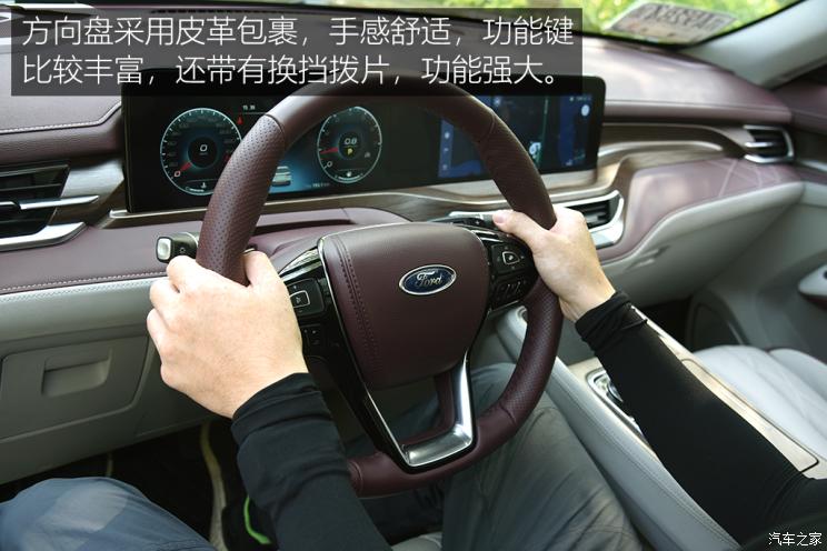 江鈴福特 領裕 2021款 EcoBoost 225 尊領型Plus