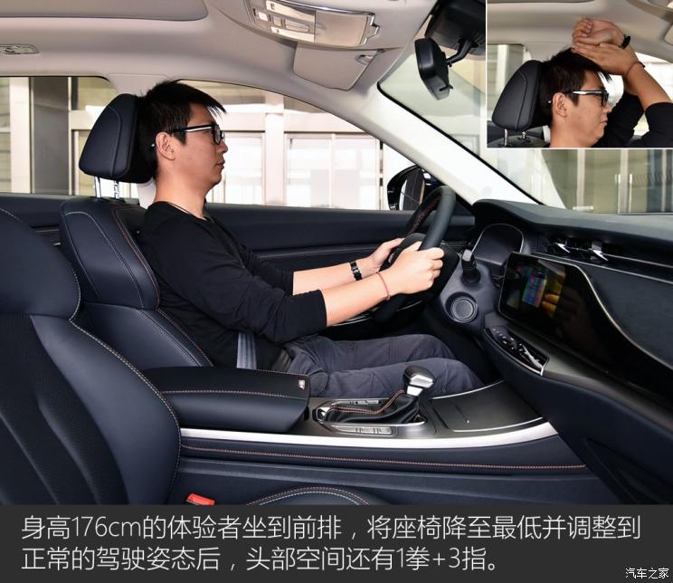 長安汽車 長安歐尚X7 2020款 1.5T 自動旗艦型