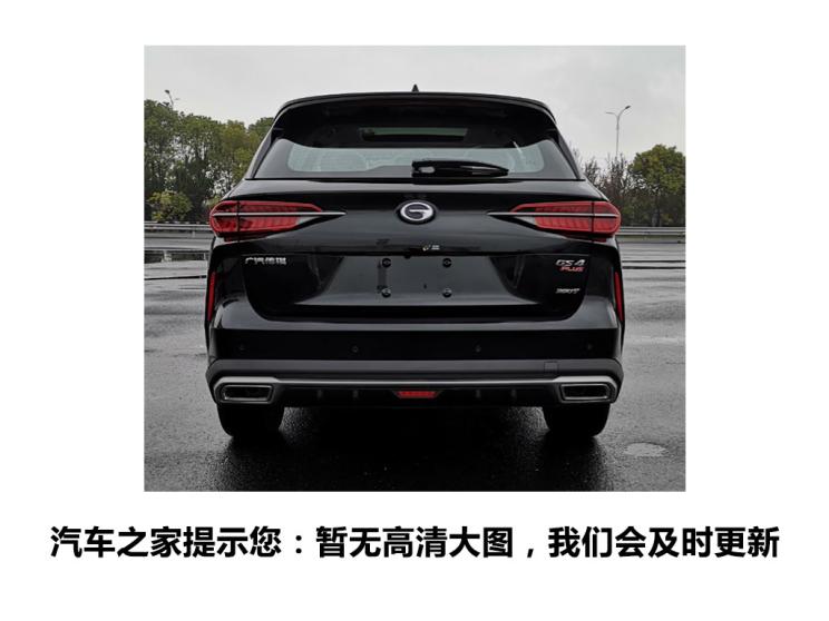 廣汽乘用車 傳祺GS4 2021款 PLUS 390T 基本型