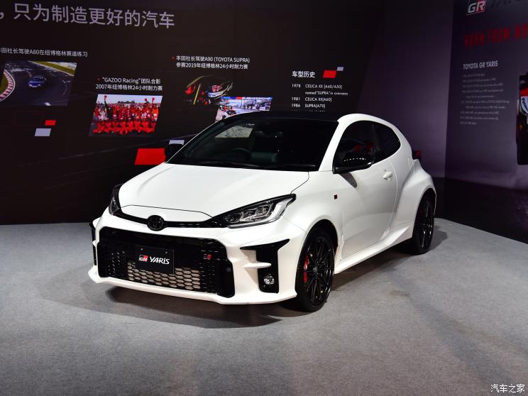 豐田(進口) YARiS(海外) 2020款 GR YARiS 日本版