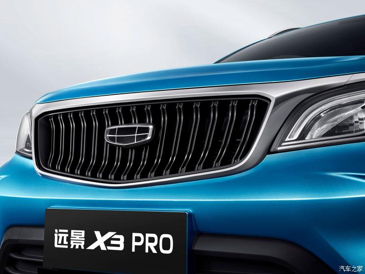 吉利汽車 遠(yuǎn)景X3 2021款 PRO 1.5L CVT尊貴型