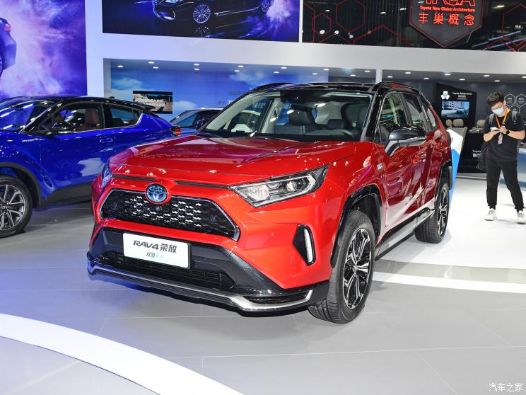 一汽豐田 RAV4榮放雙擎E+ 2021款 基本型