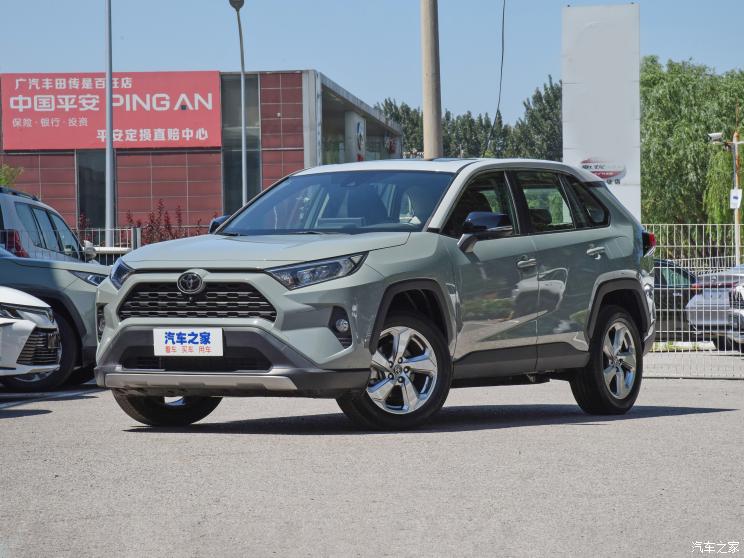 一汽豐田 RAV4榮放 2020款 2.0L CVT四驅風尚版