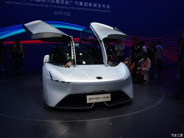 廣汽乘用車 ENO.146 2020款 Concept