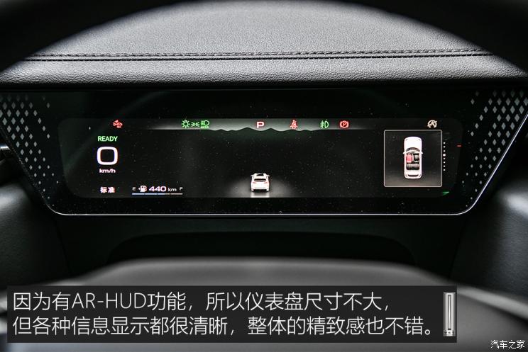 長城汽車 摩卡 2021款 試裝車