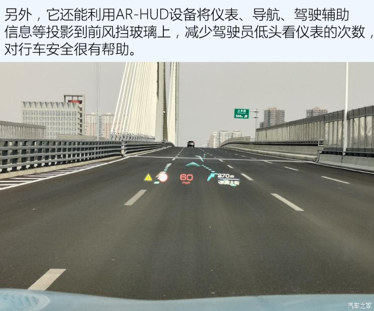 長城汽車 摩卡 2021款 試裝車