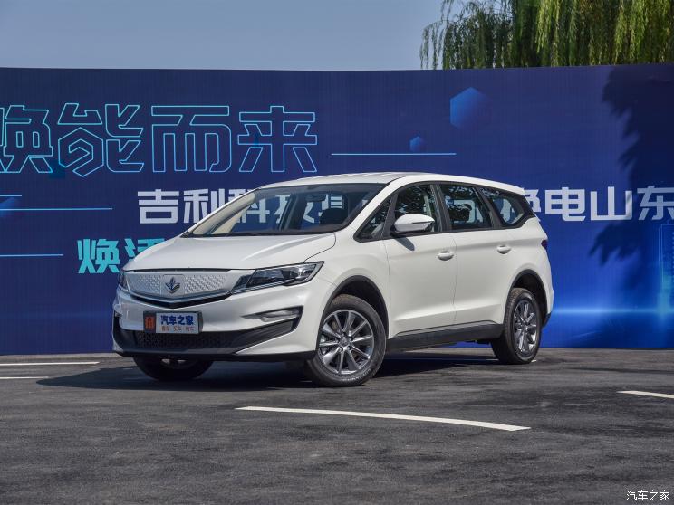 楓葉汽車 楓葉80V 2021款 易行版