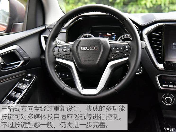 江西五十鈴 D-MAX 2021款 1.9T自動四驅柴油引領型RZ4E Hi-Power