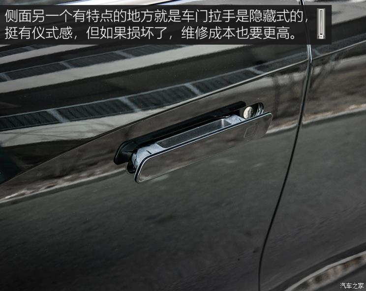 長城汽車 摩卡 2021款 試裝車