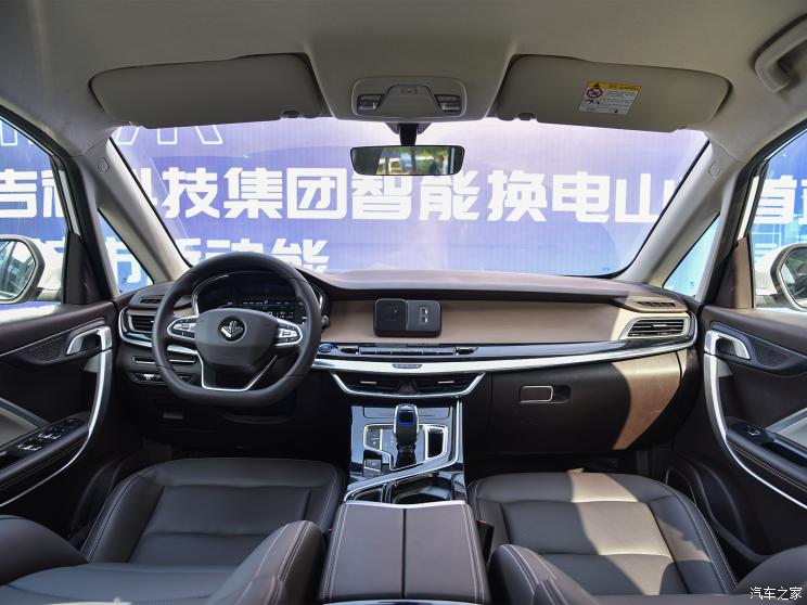 楓葉汽車 楓葉80V 2021款 易行版