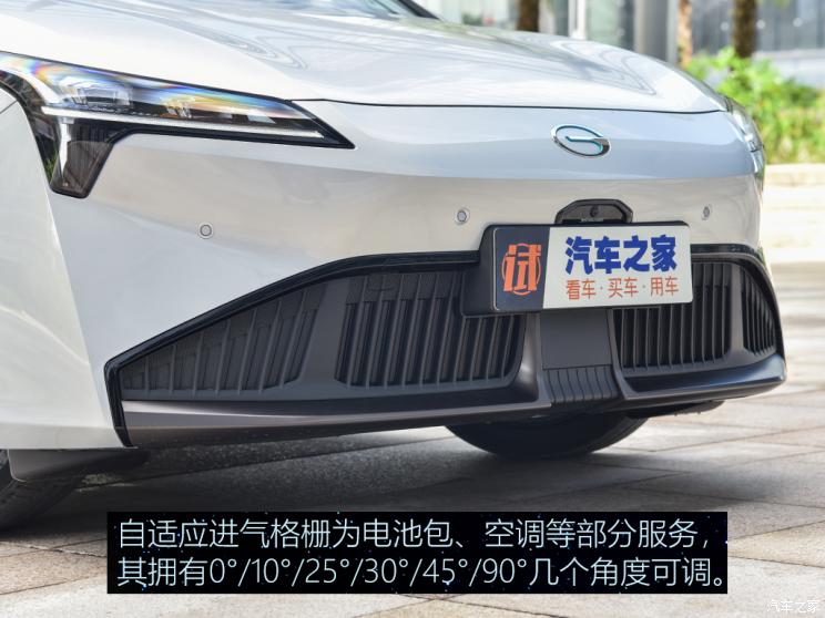 廣汽埃安 AION S 2021款 Plus 基本型