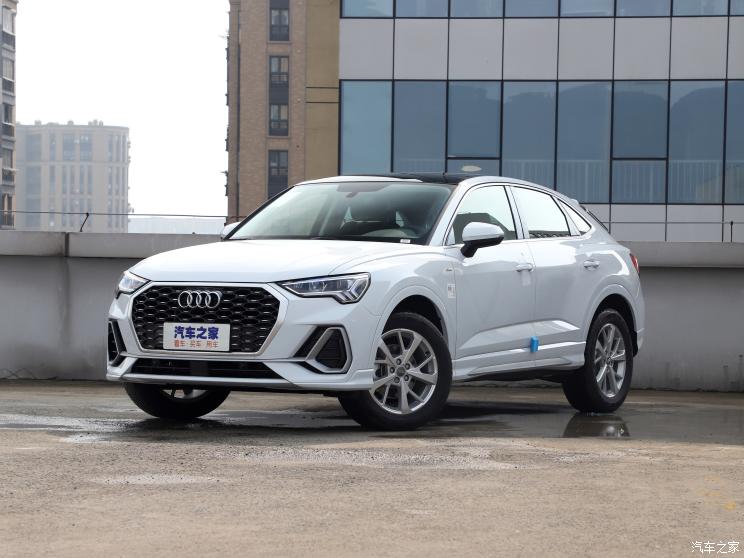 一汽-大眾奧迪 奧迪Q3 Sportback 2020款 35 TFSI 進取型