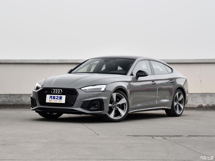 奧迪(進口) 奧迪S5 2020款 S5 3.0T Sportback