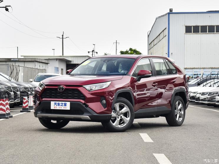 一汽豐田 RAV4榮放 2021款 2.0L CVT兩驅(qū)風(fēng)尚PLUS版