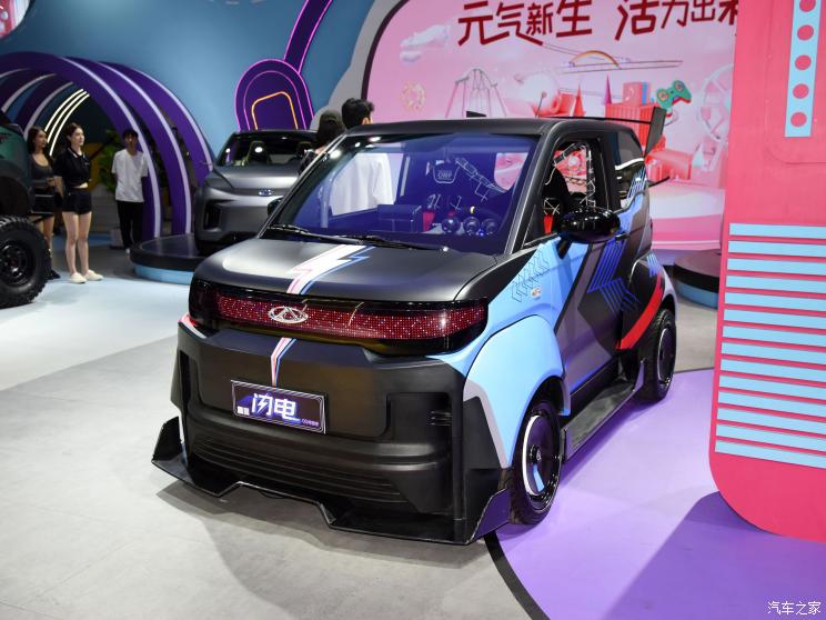 奇瑞汽車 QQ冰淇淋 2021款 閃電版