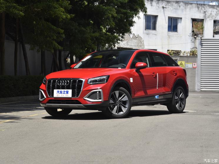 一汽-大眾奧迪 奧迪Q2L 2022款 35 TFSI 時尚致雅型