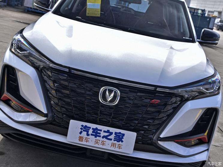 長安汽車 長安CS75 PLUS 2022款 2.0T 自動領航型