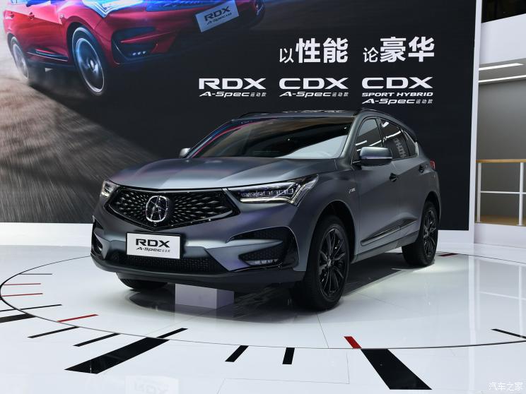 廣汽謳歌 謳歌RDX 2020款 2.0T 鉆享?A-Spec運動款SH-AWD磨砂皓灰