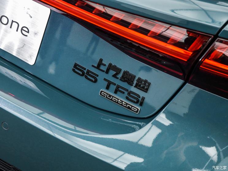 上汽奧迪 奧迪A7L 2021款 55 TFSI quattro 首發先行特別版