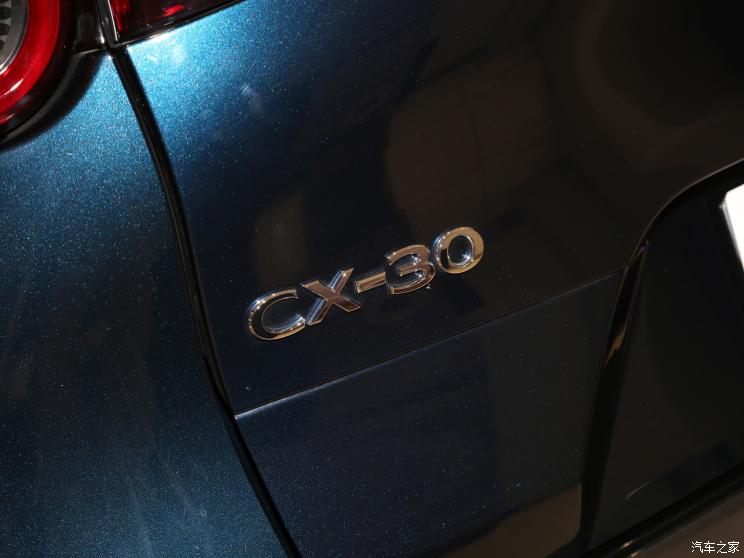 長安馬自達(dá) 馬自達(dá)CX-30 EV 2021款 基本型