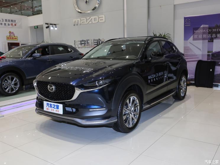 長安馬自達 馬自達CX-30 EV 2021款 基本型