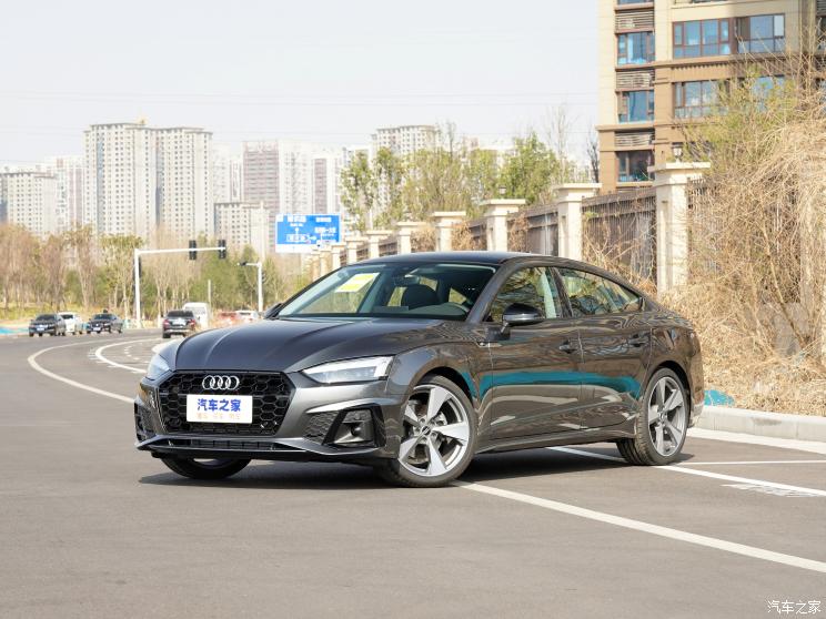 奧迪(進口) 奧迪A5 2022款 Sportback 45 TFSI quattro 臻選動感型