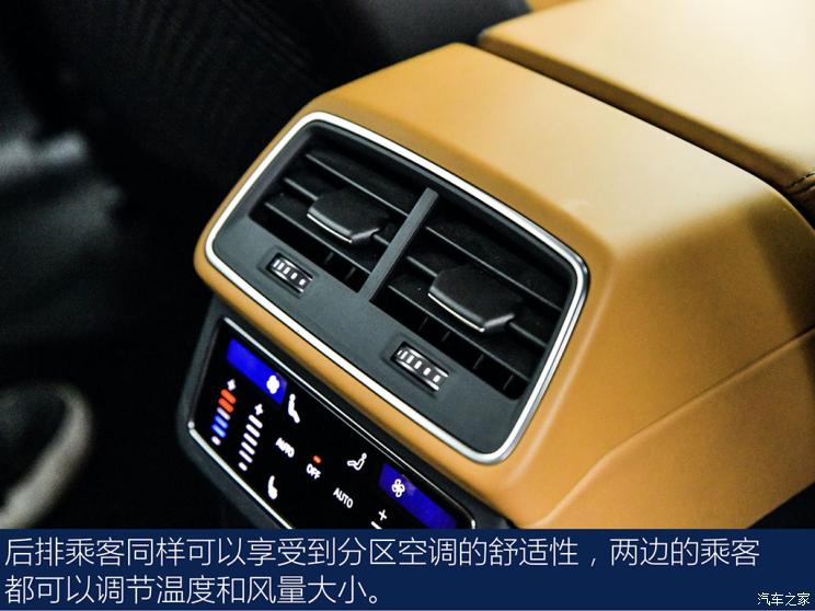 上汽奧迪 奧迪A7L 2021款 55 TFSI quattro 首發(fā)先行特別版