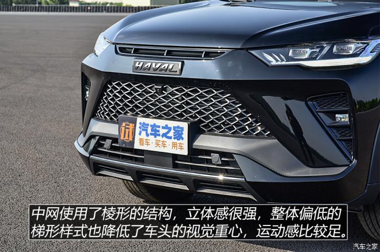 長城汽車 哈弗H6S 2021款 1.5T 智跑版DHT