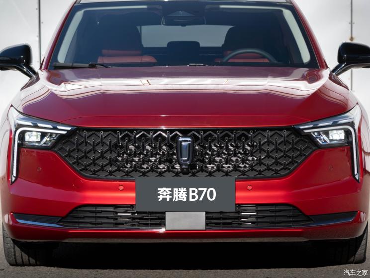 一汽奔騰 奔騰B70 2022款 2.0T 40TD 基本型