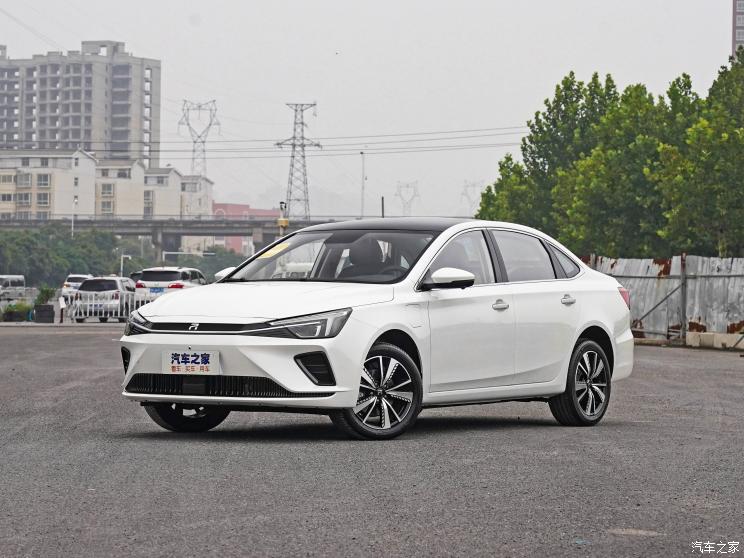 上汽集團(tuán) 飛凡ER6 2020款 620km 智享版