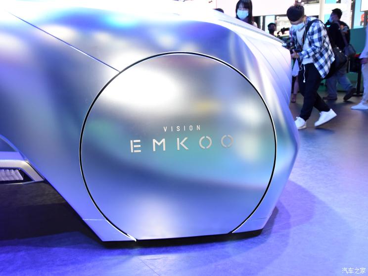 廣汽乘用車 EMKOO 2022款 概念車