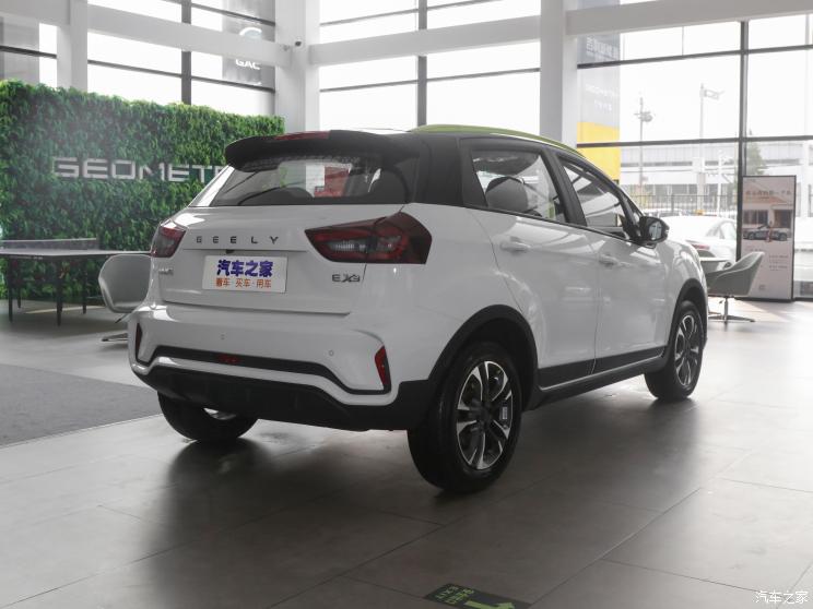 幾何汽車 EX3 功夫牛 2021款 功夫牛牛