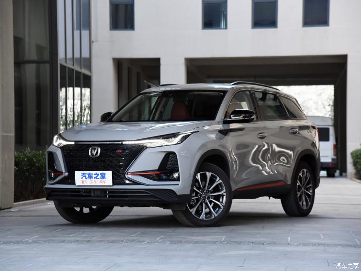 長(zhǎng)安汽車 長(zhǎng)安CS75 PLUS 2021款 2.0T 自動(dòng)旗艦型