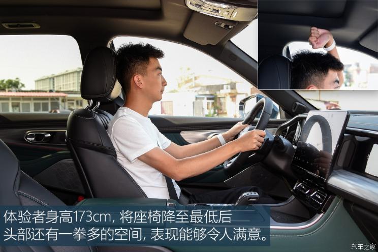 廣汽乘用車 傳祺GS8 2022款 領(lǐng)航系列 2.0TGDI 兩驅(qū)豪華智聯(lián)版（六座）