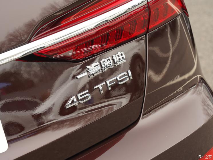 一汽-大眾奧迪 奧迪A6L 2022款 45 TFSI 臻選動感型