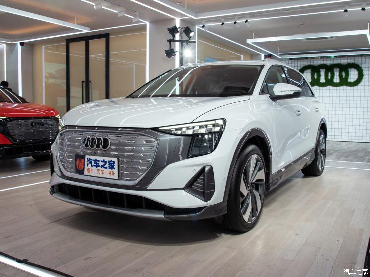 上汽奧迪 奧迪Q5 e-tron 2022款 50 e-tron quattro 榮耀型 錦衣套裝