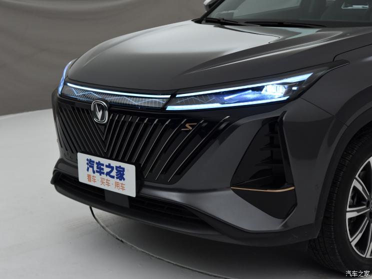 長安汽車 長安CS75 PLUS 2022款 第二代 2.0T 自動(dòng)旗艦型