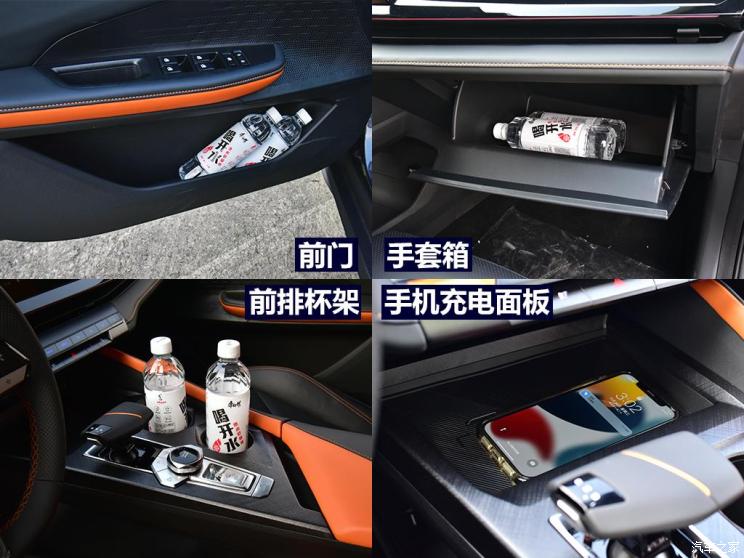 長安汽車 長安UNI-V 2022款 1.5T 運動版