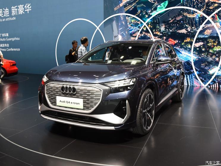 一汽-大眾奧迪 奧迪Q4 e-tron 2022款 50 e-tron quattro