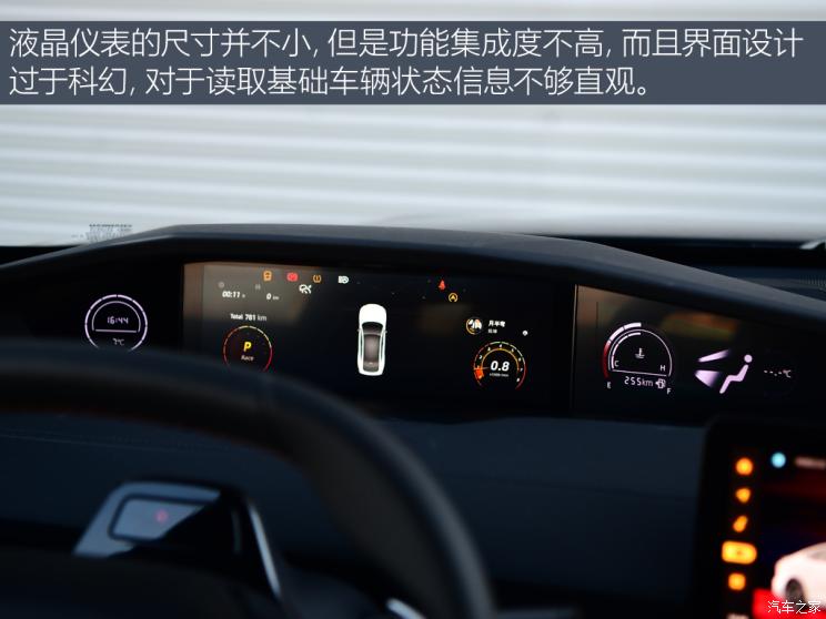 長安汽車 長安UNI-V 2022款 1.5T 智慧領航型