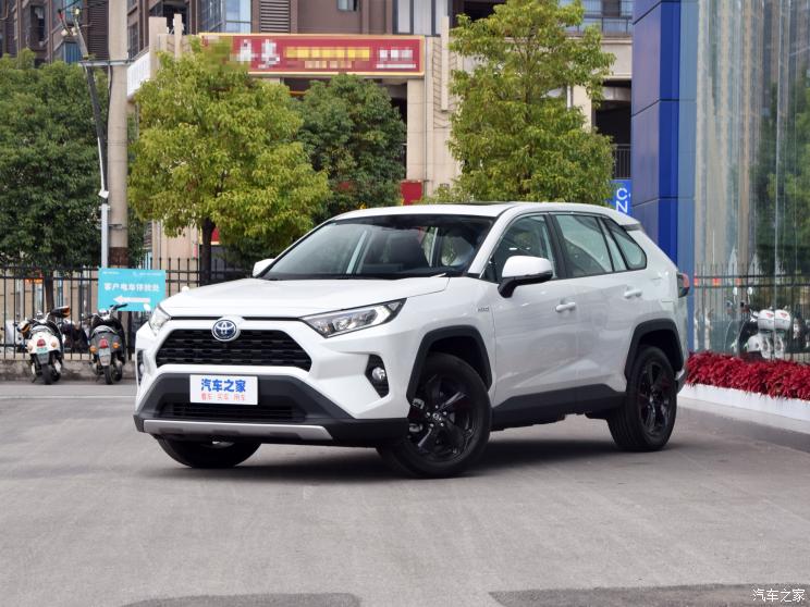 一汽豐田 RAV4榮放 2021款 改款 雙擎 2.5L CVT四驅精英PLUS版