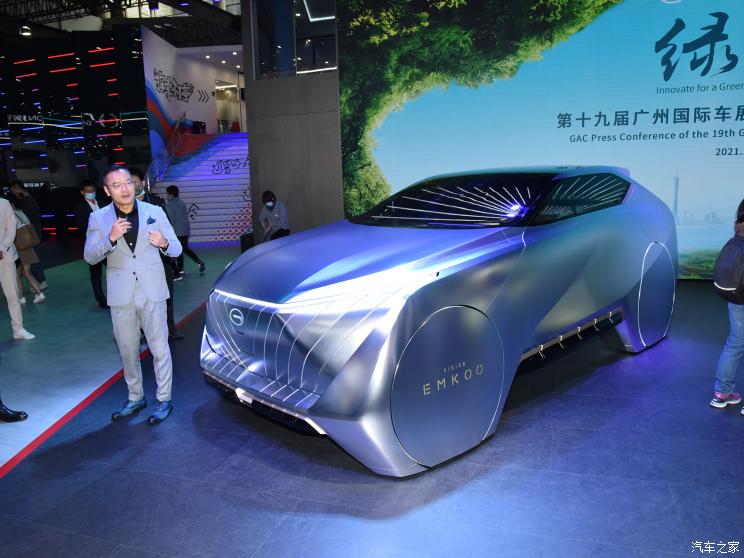 廣汽乘用車 EMKOO 2022款 概念車