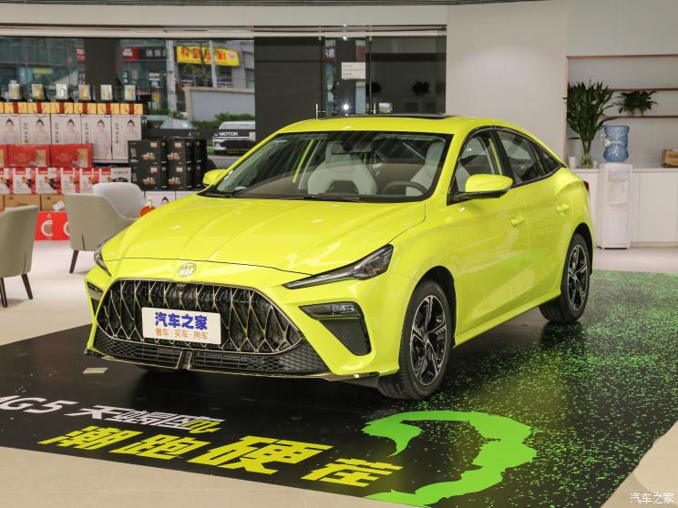 上汽集團(tuán) MG5天蝎座 2022款 1.5T 豪華版