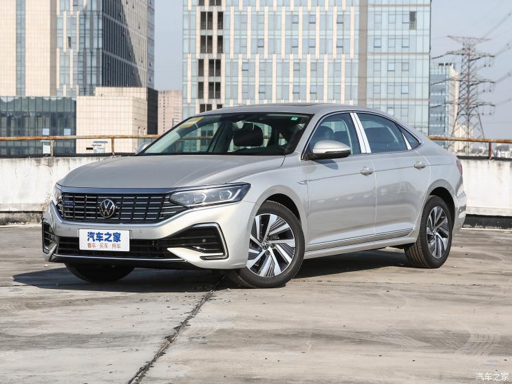 上汽大眾 帕薩特新能源 2022款 430PHEV 混動(dòng)豪華版